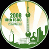 15th ISBC logo
